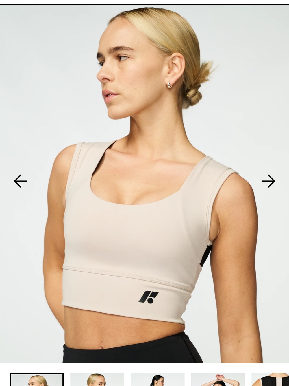 2 Women's Beige Cropped Sports Tank Top